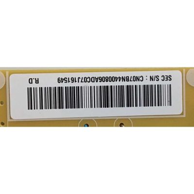 KIT DE TARJETAS PARA TV SAMSUNG / NUMERO DE PARTE MAIN BN94-12034A / BN41-02568A / BN97-12958A / BN9412034A / NUMERO DE PARTE FUENTE BN4400806A / L40S6_FDY / BN44-00806A / PANEL CY-GK040HGLV3H / MODELO UN40MU6300 / UN40MU6300FXZA FA01 - Imagen 2